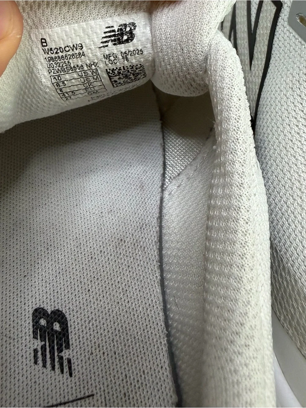 New Balance breathable mesh
